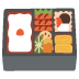 :bento_box: